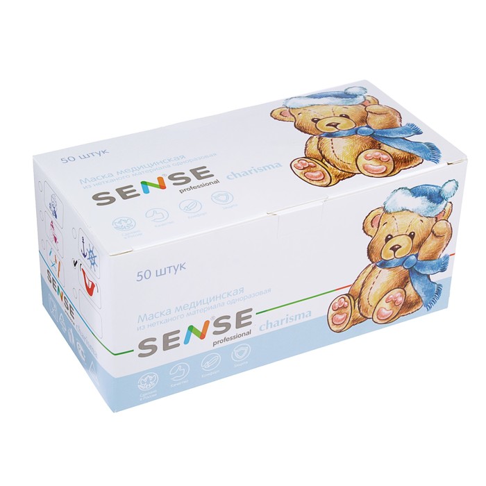 Маска 3-х слойная на резинке с рисунком "Charisma" Улыбка