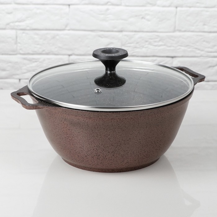 Казан 2,5 л с антипригарным покрытием, со стеклянной крышкой "Cacao Milk"