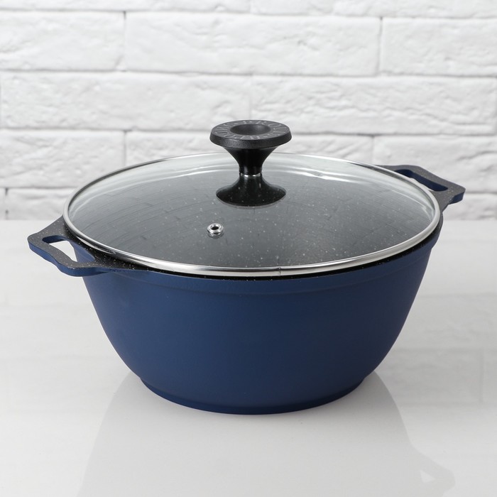 Казан 2,5 л с антипригарным покрытием, со стеклянной крышкой "Matte Navy Blue"