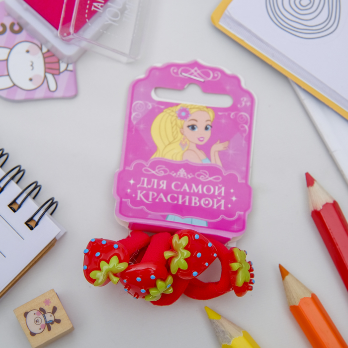 Резинка для волос "Глянец" набор 4 шт клубничка красный