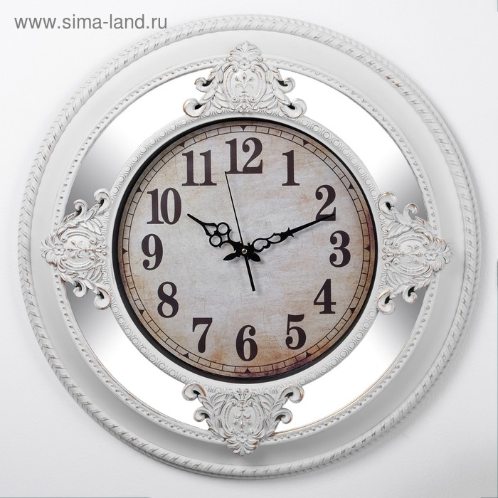 Часы настенные, серия: Интерьер, Картуш, d=63 см