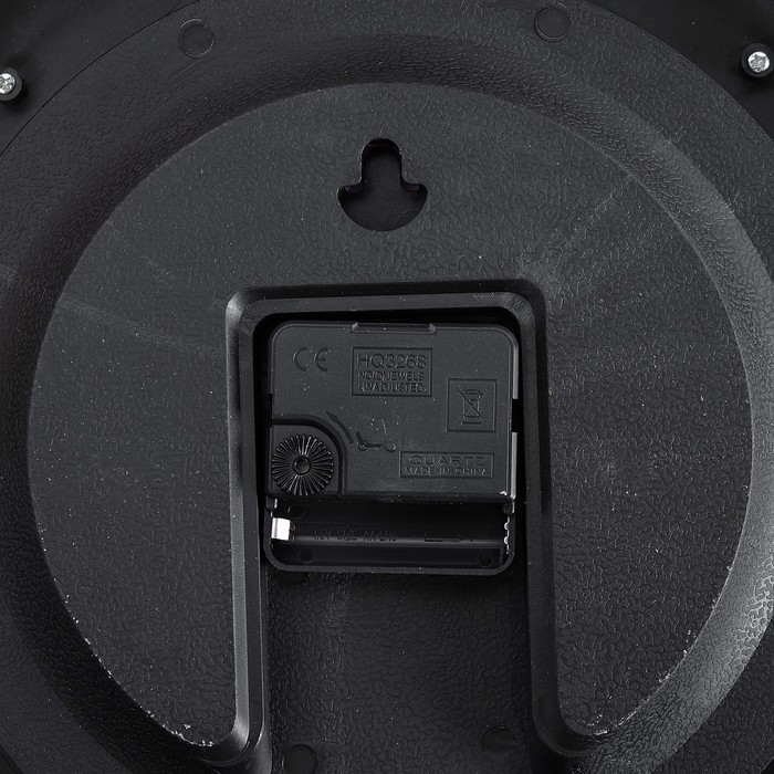 Часы настенные классика, круглые, чёрные с золотыми узорами d=30 см, циферблат под старину