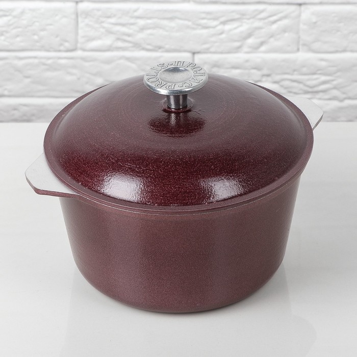 Казан 2 л с наружным декоративным покрытием"Metallic Borderaux"