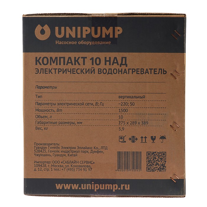 Водонагреватель UNIPUMP КОМПАКТ 10 над, накопительный, 1500 Вт, 10 л, белый