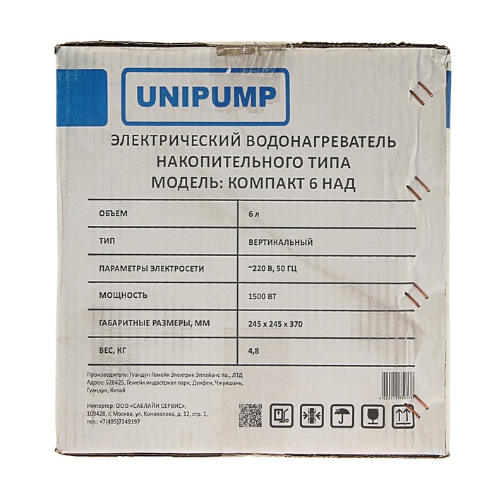 Водонагреватель UNIPUMP КОМПАКТ 6 над, накопительный, 1500 Вт, 6 л, белый