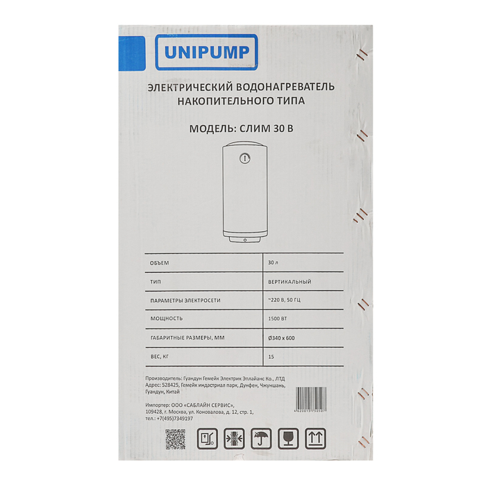 Водонагреватель UNIPUMP СЛИМ 30 В, накопительный, 1500 Вт, 30 л, белый