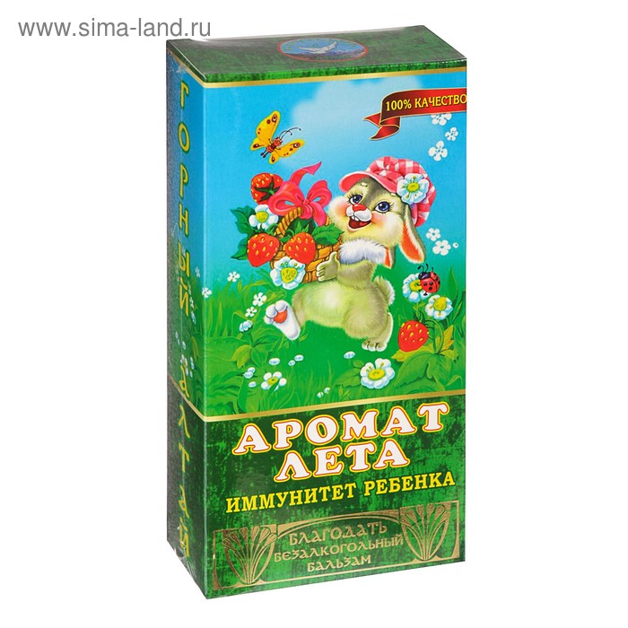 

Бальзам безалкогольный "Аромат Лета" иммунитет ребенка, 250 мл