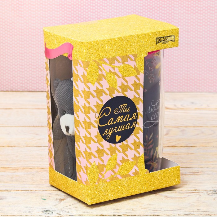 Подарочный набор "Любимой сестре", термостакан 450 мл, мишка