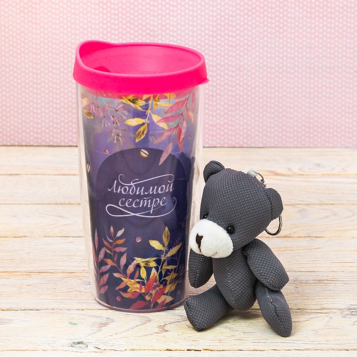 Подарочный набор "Любимой сестре", термостакан 450 мл, мишка