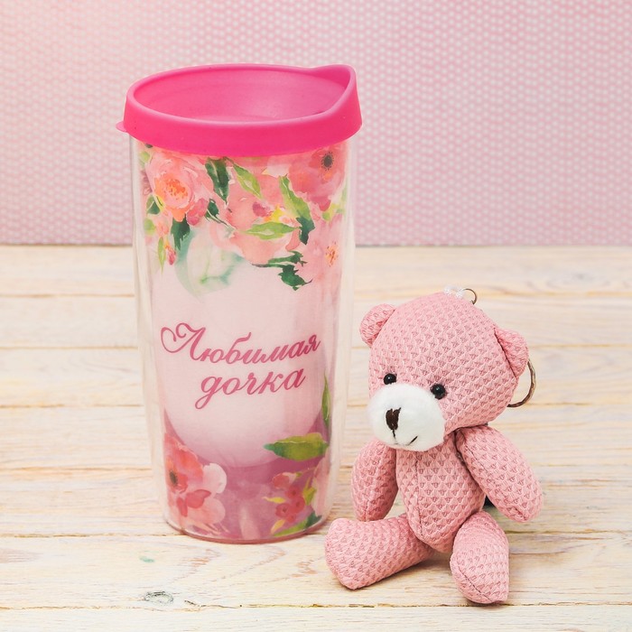 Подарочный набор "Любимая дочка", термостакан 450 мл, мишка