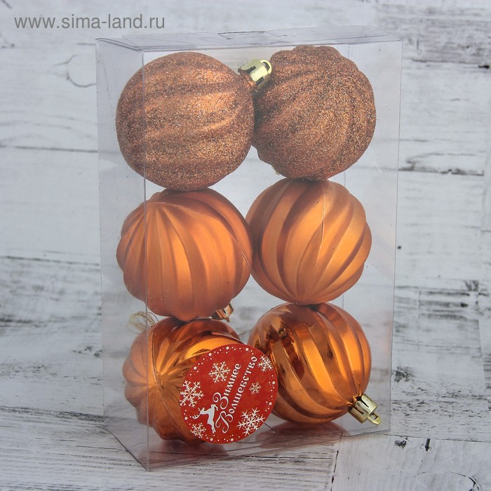 фото Набор шаров пластик d-6 см, 6 шт "волна" зимнее волшебство