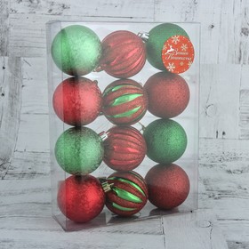 

Набор шаров пластик d-6 см, 12 шт "Праздничный салют" красно-зеленый