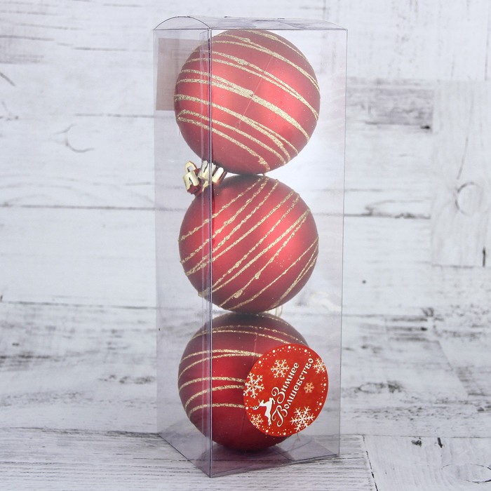 Набор шаров пластик d-7 см 3 шт "Космос" полоса красный