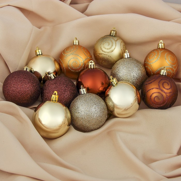 Набор шаров пластик d-6 см 12 шт "Улыбка" кофейный с серебром