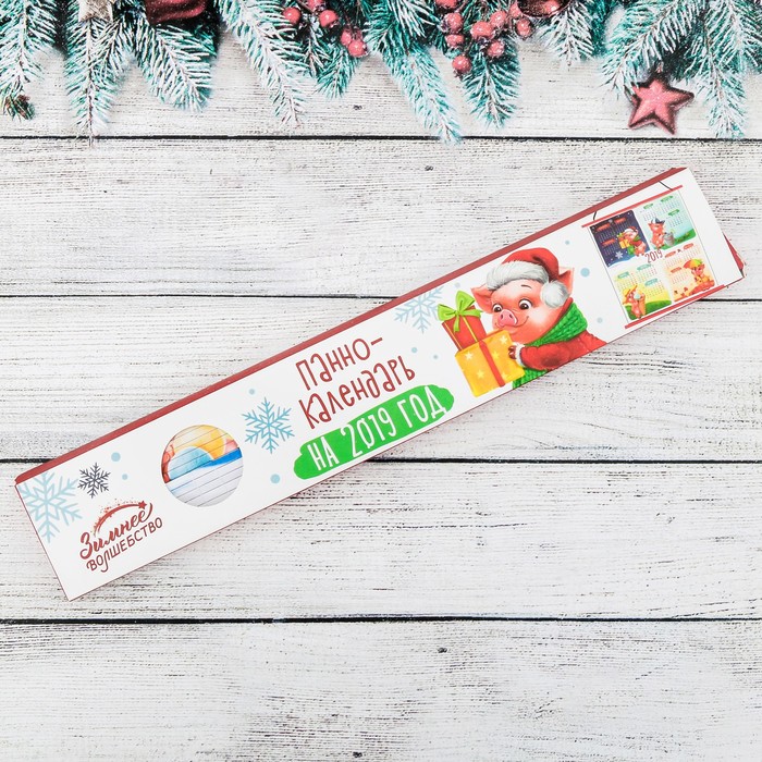 Панно-календарь "Календарь времена года"