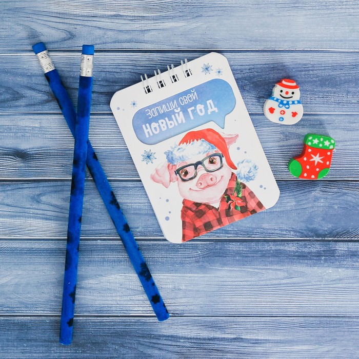 Набор подарочный "Запиши свой Новый Год" 2 карандаша ч/г+2 ластика+блокнот