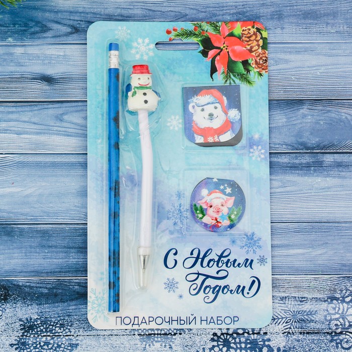 Набор подарочный "Новогодний" карандаш 2 шт., 2 закладка 2 шт., ручка