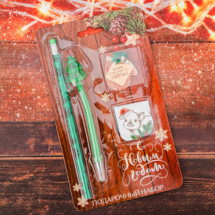 Набор подарочный "Счастливый" карандаш 2 шт., 2 закладка 2 шт., ручка