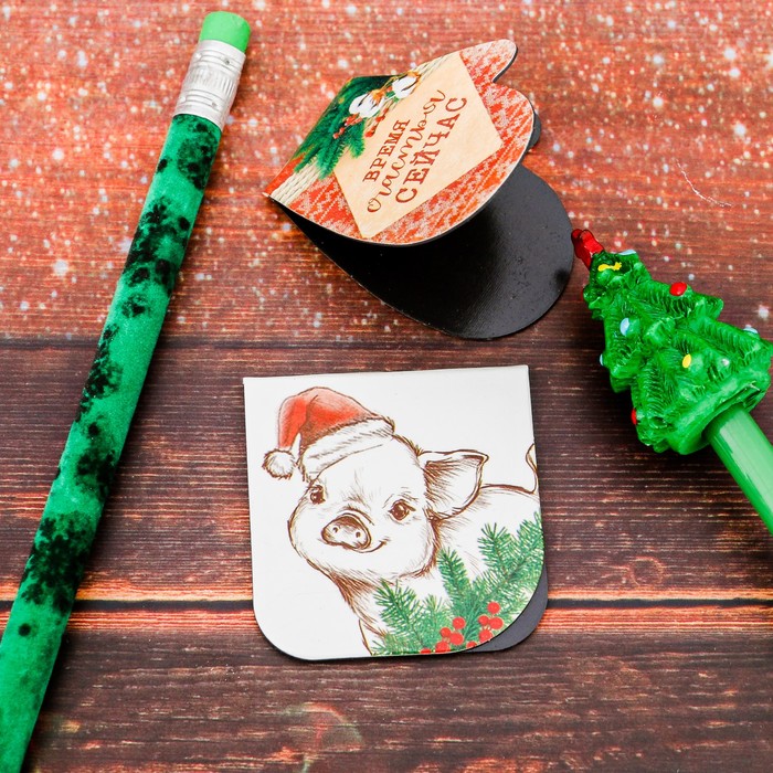 Набор подарочный "Счастливый" карандаш 2 шт., 2 закладка 2 шт., ручка