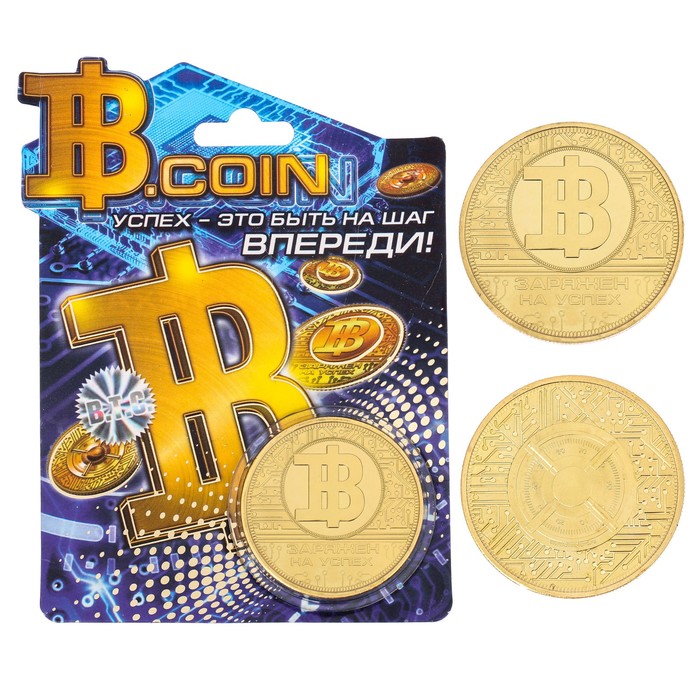 Монета биткоин "Крипто-стиль", 4 см