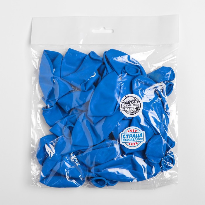 Шар воздушный 12" "День рождения мальчика", набор 25 шт., цвет голубой