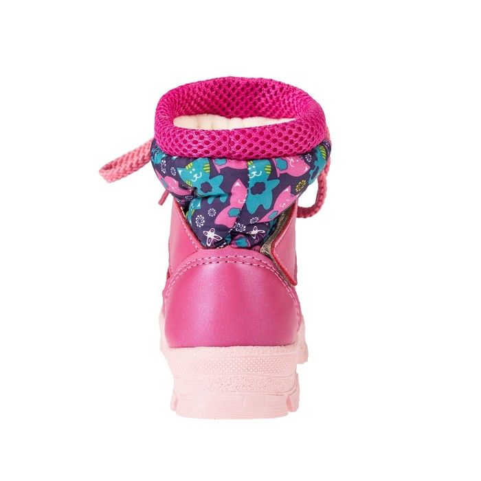 Дутики детские арт .7167 F (розовый) (р. 23)