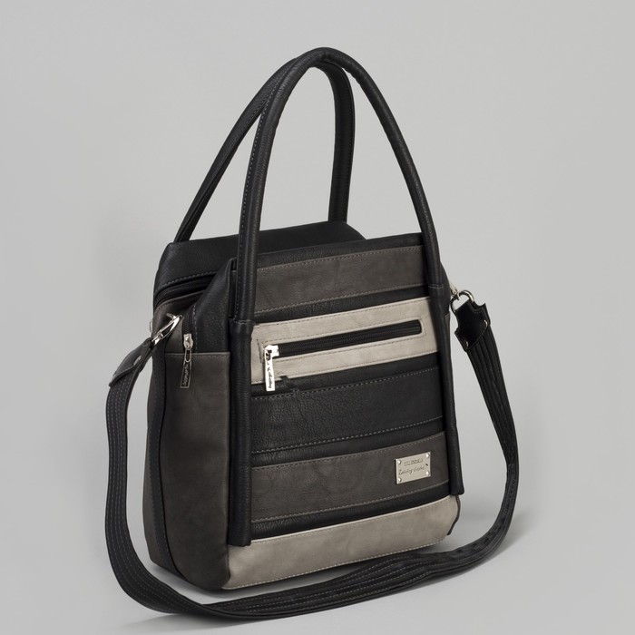 Сумка женская, 2 отдела на молниях, 2 наружных кармана, длинный ремень, цвет серый