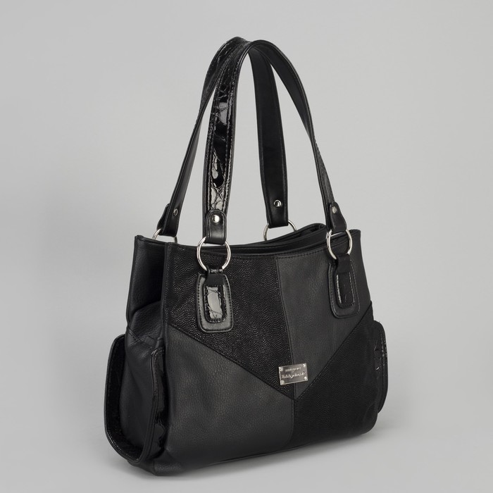 Сумка женская, 3 отдела на молнии, наружный карман, цвет чёрный