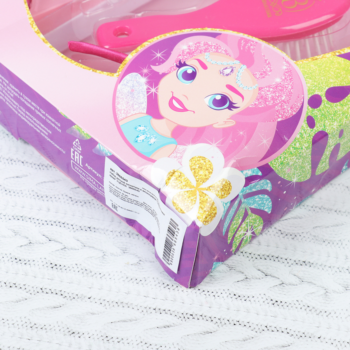 Набор детской косметики и аксессуаров "Самая яркая" УЦЕНКА