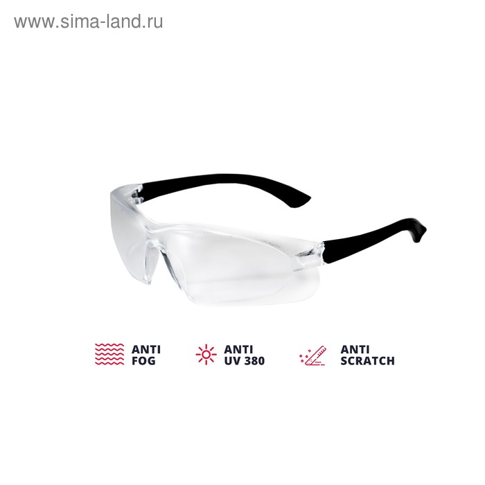 Очки защитные прозрачные ADA VISOR PROTECT А00503, поликарбонат, защита от УФ 95%, чехол очки ada instruments visor protect 30 г черный прозрачный