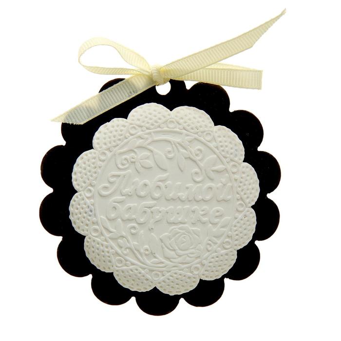 Аромасаше из гипса на дереве "Любимой бабушке", аромат пионов