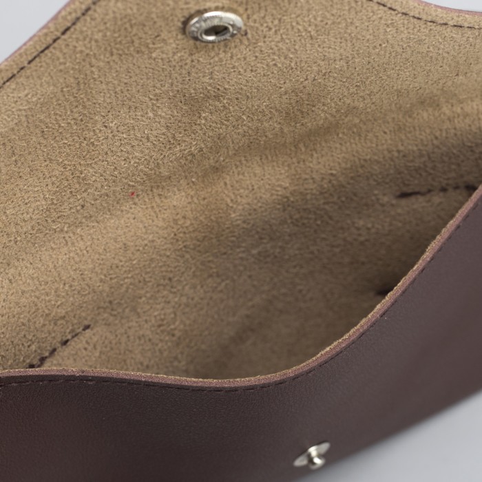 Сумка молодёжная, отдел на клапане, поясной ремень, длина 110 см, цвет коричневый