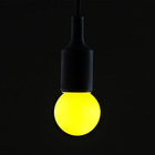 Желтый Желтый