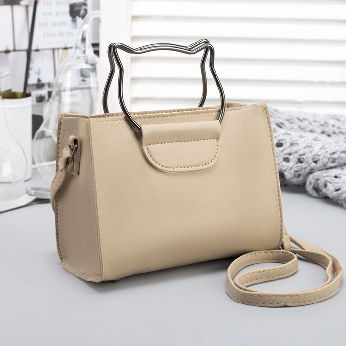 Сумка женская, отдел на молнии, длинный ремень, цвет бежевый