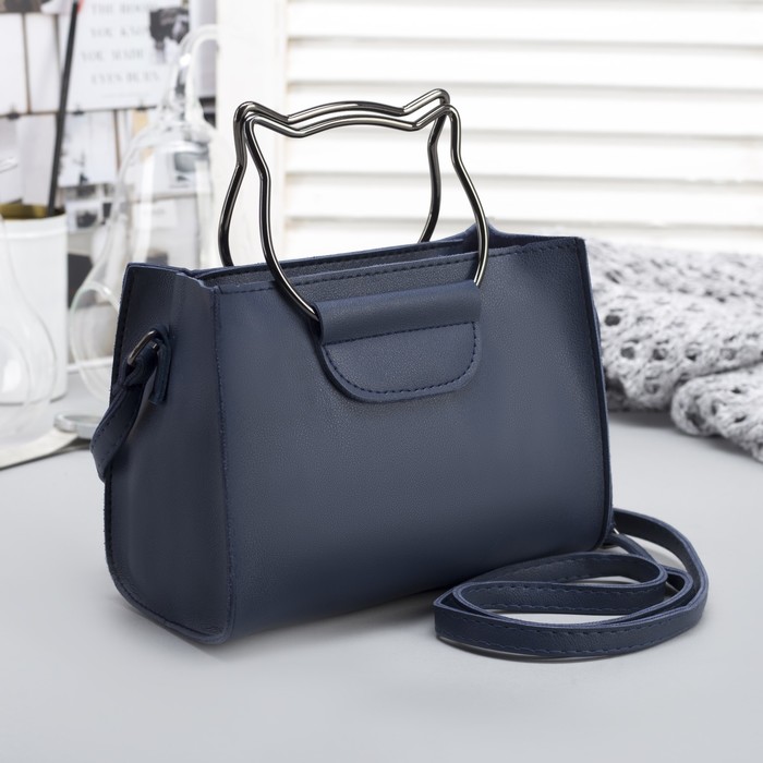 Сумка женская, отдел на молнии, длинный ремень, цвет синий