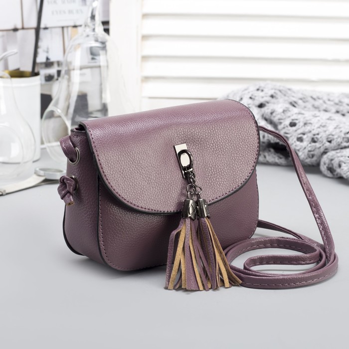 Сумка женская, отдел на молнии, длинный ремень, цвет пудровый