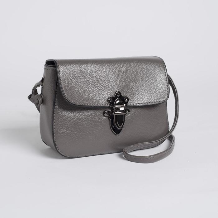 Сумка женская, отдел на молнии, длинный ремень, цвет серый