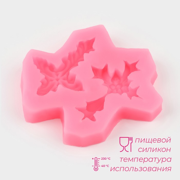 Молд 7х7х0,9 см "Крестики"