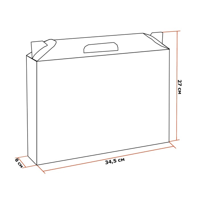 Коробка "Набор первоклассника. Дети", без наполнения