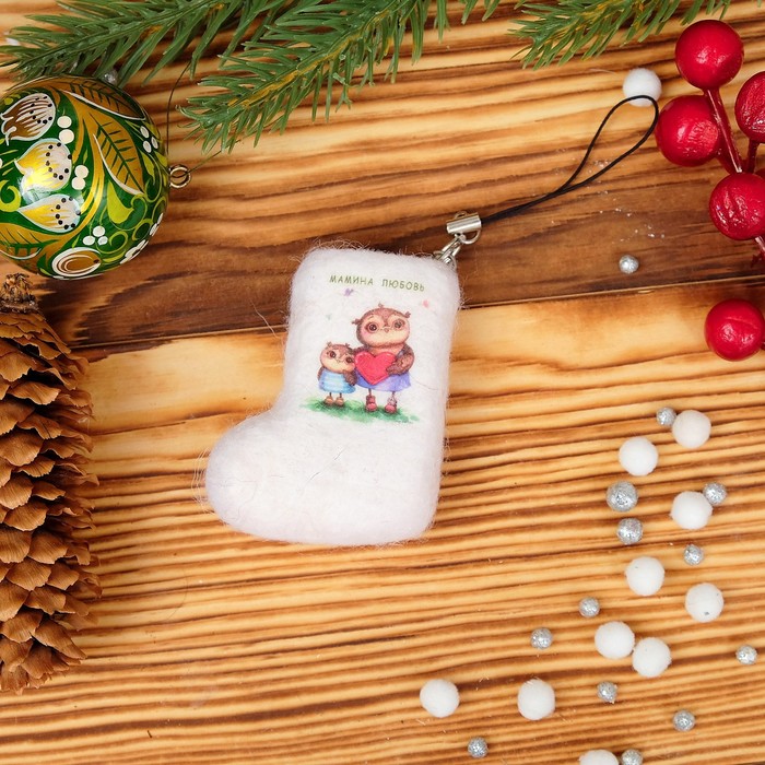 Брелок «Валенок», мамина любовь, 5.5 × 4 см, ручная работа