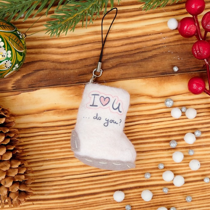 Брелок «Валенок с подшивкой», я люблю тебя, 5.5 × 4 см, ручная работа