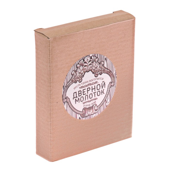 Дверной молоток классический, 7,4 х 11 см