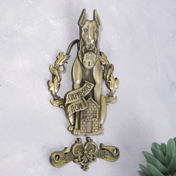 Дверной молоток "Охраняю дом", 7,7 х 12,3 см