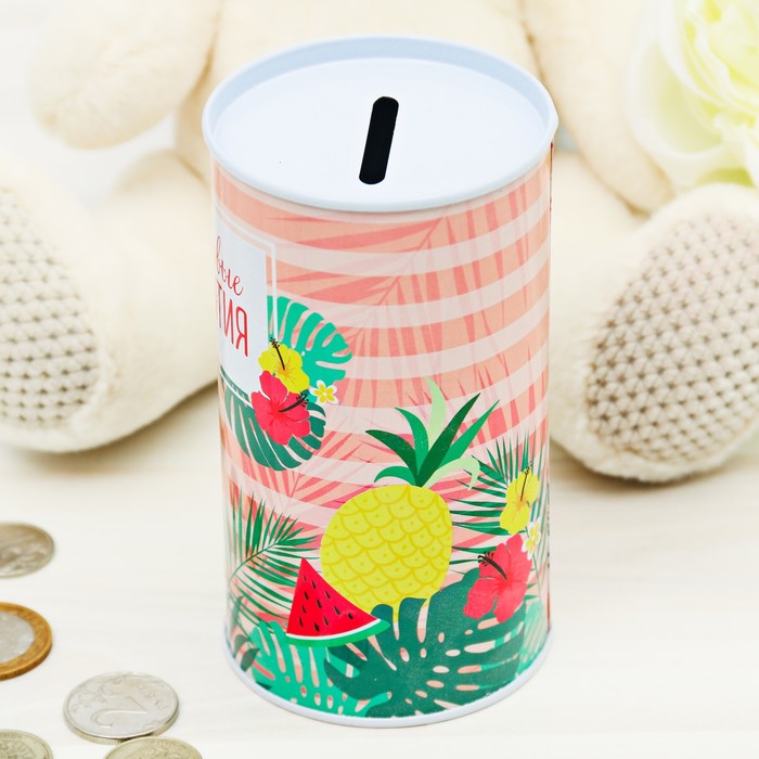 Копилка "На новые открытия"