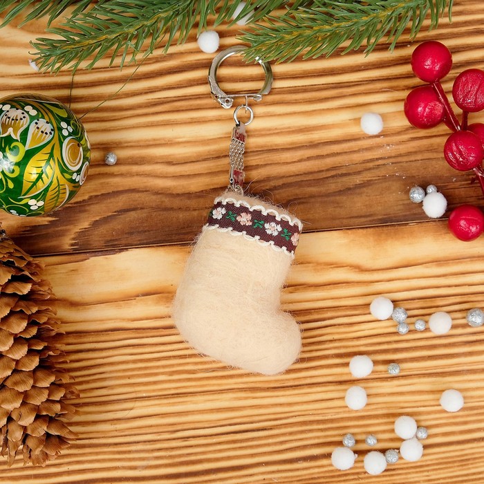 Брелок «Валенок», светло-бежевый, 5,5×4 см, ручная работа