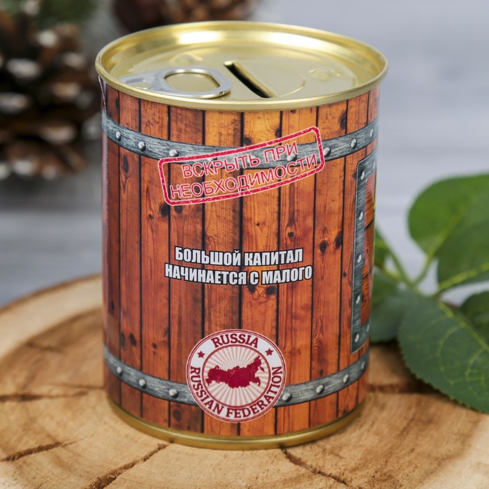 Копилка-банка металл "Деньги на бочку" 9,5х7,7х7,7 см