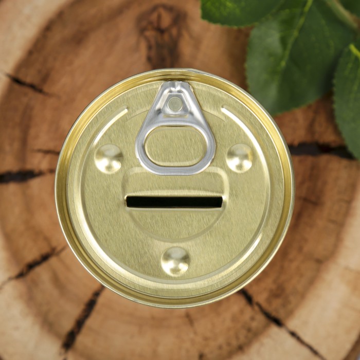 Копилка-банка металл "На отдых у моря" 9,5х7,7х7,7 см