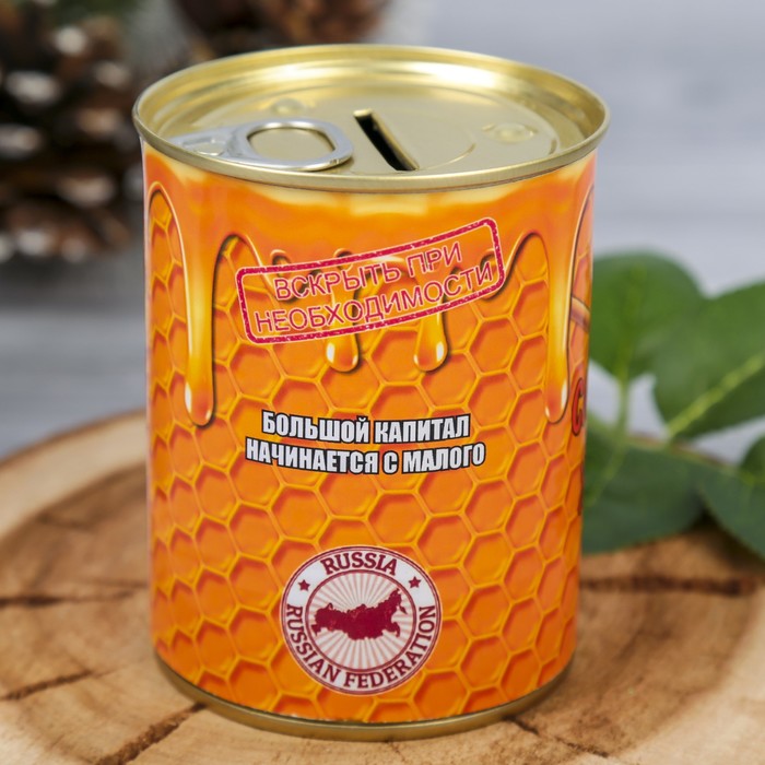 Копилка-банка металл "На сладкую жизнь" 9,5х7,7х7,7 см