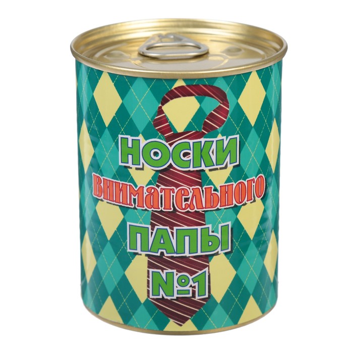 Носки в консервной банке "Носки внимательного папы" (носки мужские, цвет черный)