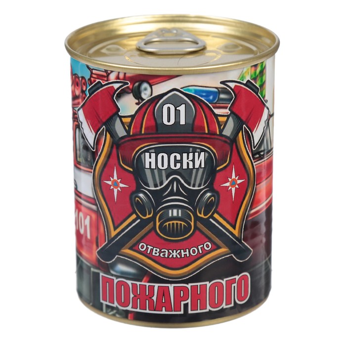Носки в консервной банке "Носки отважного пожарного" (носки мужские, цвет черный)